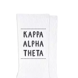 Kappa Alpha Theta Crew Socks with Kappa Alpha Theta Name in Sorority Colors