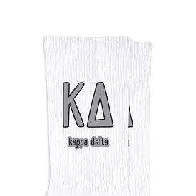 Kappa Delta Sorority Crew Socks with Name and Letters in Sorority Colors