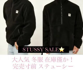 STUSSY  |Skater Style Hoodies