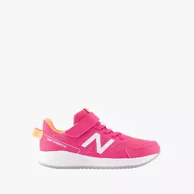 Yt570Lp3 Girls Yth New Balance